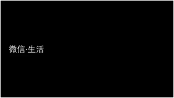 西安網站建設全攻略 從選擇網絡公司到微信官網打造